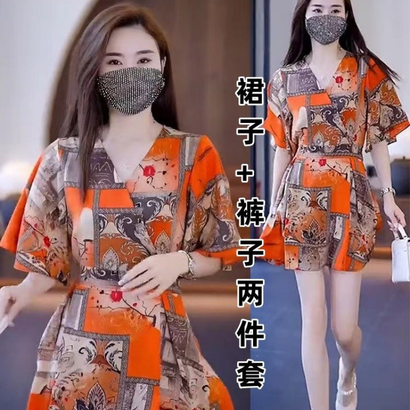 REMOVE 2026 Summer Fashion Floral Dress